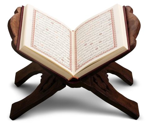 memorize the Quran